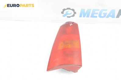 Стоп за Ford Focus I Estate (02.1999 - 12.2007), комби, позиция: лява