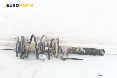 Макферсон за BMW 3 Series E46 Sedan (02.1998 - 04.2005), седан, позиция: предна, дясна