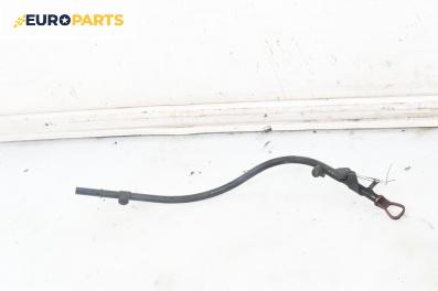 Щека за масло за BMW 3 Series E46 Sedan (02.1998 - 04.2005) 320 d, 150 к.с.