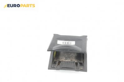 Пепелник за Citroen C4 Hatchback I (11.2004 - 12.2013)