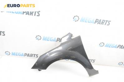 Калник за Ford Focus II Hatchback (07.2004 - 09.2012), 4+1 вр., хечбек, позиция: предна, лява