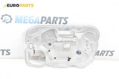 Основа кора врата за Ford Focus II Hatchback (07.2004 - 09.2012), 4+1 вр., хечбек, позиция: предна, дясна