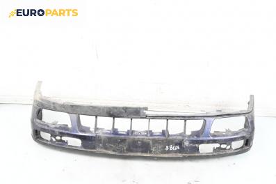 Предна броня за Volkswagen Golf III Hatchback (08.1991 - 07.1998), хечбек, позиция: предна