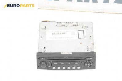 CD плеър за Citroen C4 Hatchback I (11.2004 - 12.2013)