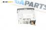 CD плеър за Citroen C4 Hatchback I (11.2004 - 12.2013)