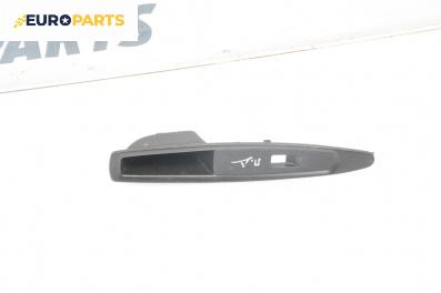 Интериорна пластмаса за Citroen C4 Hatchback I (11.2004 - 12.2013), 4+1 вр., хечбек, позиция: предна