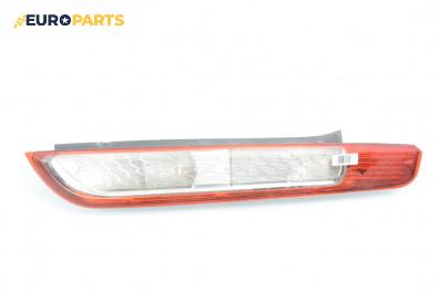 Стоп за Ford Focus II Hatchback (07.2004 - 09.2012), хечбек, позиция: дясна