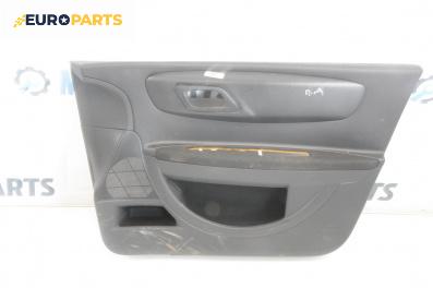 Кора врата за Citroen C4 Hatchback I (11.2004 - 12.2013), 4+1 вр., хечбек, позиция: предна, дясна
