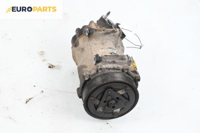 Компресор климатик за Peugeot Partner Tepee (04.2008 - 08.2018) 1.6 HDi 16V, 90 к.с.