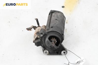 Стартер за Peugeot Partner Tepee (04.2008 - 08.2018) 1.6 HDi 16V, 90 к.с.