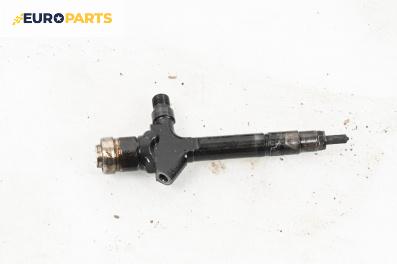 Дюза дизел за Mazda 5 Minivan I (02.2005 - 12.2010) 2.0 CD, 110 к.с.