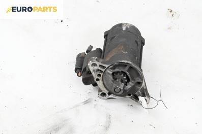 Стартер за Mazda 5 Minivan I (02.2005 - 12.2010) 2.0 CD, 110 к.с.