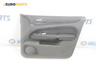 Кора врата за Ford Focus II Sedan (04.2005 - 09.2012), 4+1 вр., седан, позиция: предна, дясна