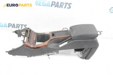 Подлакътник за BMW X5 Series E53 (05.2000 - 12.2006)