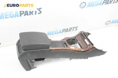 Подлакътник за BMW X5 Series E53 (05.2000 - 12.2006)