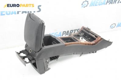 Подлакътник за BMW X5 Series E53 (05.2000 - 12.2006)