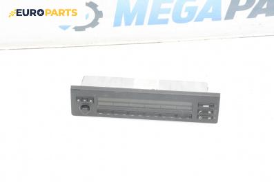 Бордови компютър за BMW X5 Series E53 (05.2000 - 12.2006)
