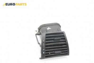 Духалка парно за BMW X5 Series E53 (05.2000 - 12.2006)