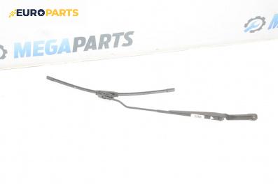 Рамо на чистачка за Volkswagen Golf IV Hatchback (08.1997 - 06.2005), позиция: дясна