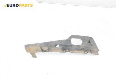 Държач броня за Ford Focus II Sedan (04.2005 - 09.2012), седан, позиция: предна, дясна