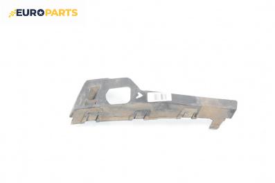 Държач броня за Ford Focus II Sedan (04.2005 - 09.2012), седан, позиция: предна, лява