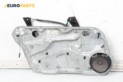 Механизъм ел. стъкло за Volkswagen Golf IV Hatchback (08.1997 - 06.2005), 4+1 вр., хечбек, позиция: предна, лява