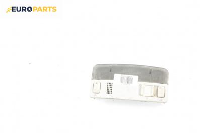 Плафон за Volkswagen Touran Minivan I (02.2003 - 05.2010)