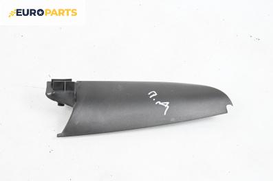 Интериорна пластмаса за Volkswagen Touran Minivan I (02.2003 - 05.2010), 4+1 вр., миниван, позиция: дясна
