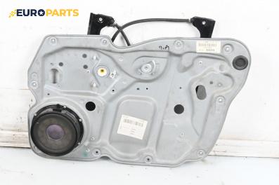 Механизъм ел. стъкло за Volkswagen Touran Minivan I (02.2003 - 05.2010), 4+1 вр., миниван, позиция: предна, дясна