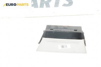 Пепелник за Ford Focus II Hatchback (07.2004 - 09.2012)