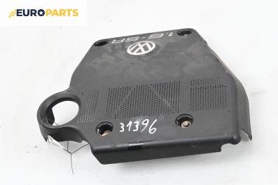 Декоративен капак двигател за Volkswagen Golf IV Hatchback (08.1997 - 06.2005)