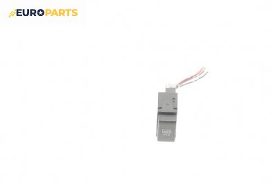 Бутон ESP за Nissan Murano I SUV (08.2003 - 09.2008)