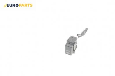 Бутон 4x4 за Nissan Murano I SUV (08.2003 - 09.2008)