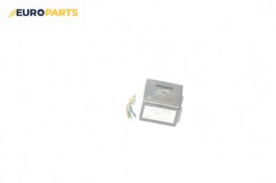Мулти функционално реле за Nissan Murano I SUV (08.2003 - 09.2008) 3.5 4x4