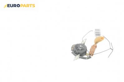 Високоговорител за Nissan Murano I SUV (08.2003 - 09.2008)