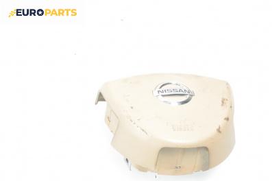 Airbag за Nissan Murano I SUV (08.2003 - 09.2008), 4+1 вр., джип, позиция: предна
