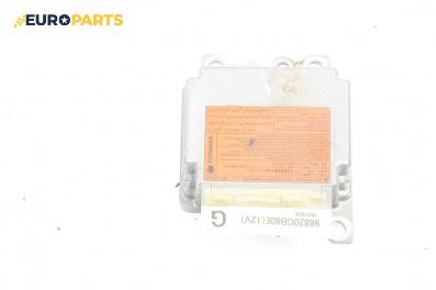 Модул за AIRBAG за Nissan Murano I SUV (08.2003 - 09.2008), № 98820CB80E