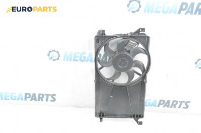 Перка охлаждане за Ford Focus II Hatchback (07.2004 - 09.2012) 1.8 TDCi, 115 к.с.