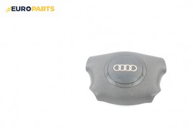 Airbag за Audi A3 Hatchback I (09.1996 - 05.2003), 2+1 вр., хечбек, позиция: предна