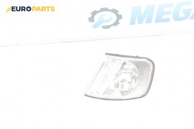 Мигач за Audi A3 Hatchback I (09.1996 - 05.2003), хечбек, позиция: лява