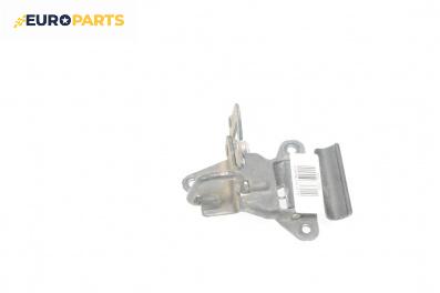 Заключалка преден капак за Audi A3 Hatchback I (09.1996 - 05.2003)