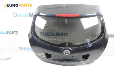 Заден капак за Nissan Murano I SUV (08.2003 - 09.2008), 4+1 вр., джип, позиция: задна