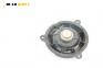 Високоговорител за Nissan Murano I SUV (08.2003 - 09.2008)