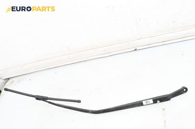 Рамо на чистачка за Nissan Murano I SUV (08.2003 - 09.2008), позиция: дясна