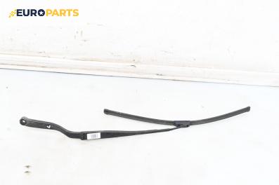Рамо на чистачка за Nissan Murano I SUV (08.2003 - 09.2008), позиция: лява