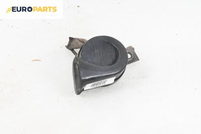 Клаксон за Nissan Murano I SUV (08.2003 - 09.2008)