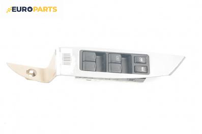 Бутони ел. стъкла  за Nissan Murano I SUV (08.2003 - 09.2008)