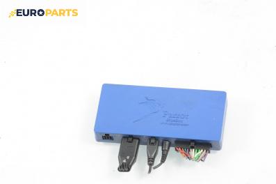 Bluetooth модул за Nissan Murano I SUV (08.2003 - 09.2008)