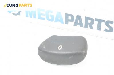 Airbag за Renault Laguna II Hatchback (03.2001 - 12.2007), 4+1 вр., хечбек, позиция: предна
