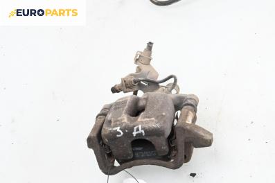 Спирачен апарат за Volkswagen Touran Minivan I (02.2003 - 05.2010), позиция: задна, дясна